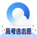 雷速友谊赛成为年轻球员争取位置的重要窗口｜欧国联窗口·即时比分·十月赛场